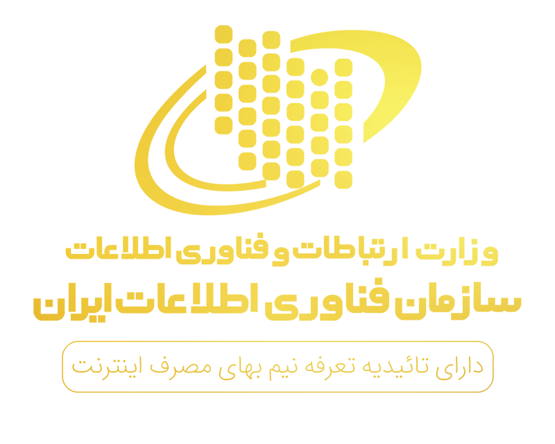 ترافیک نیم بها در سایت آموزش ترید